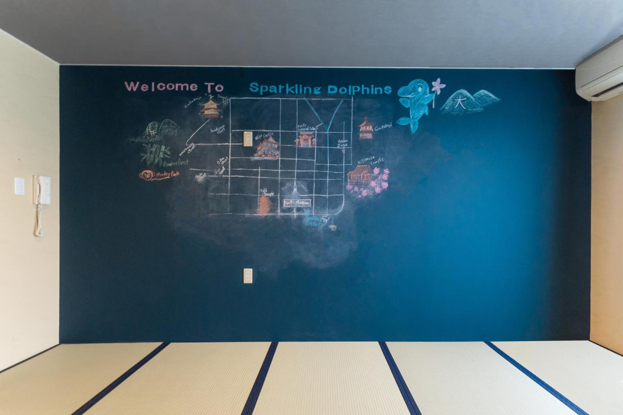 Tabist Sparkling Dolphins Inn 교토 외부 사진